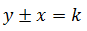 Maths-Differential Equations-24505.png